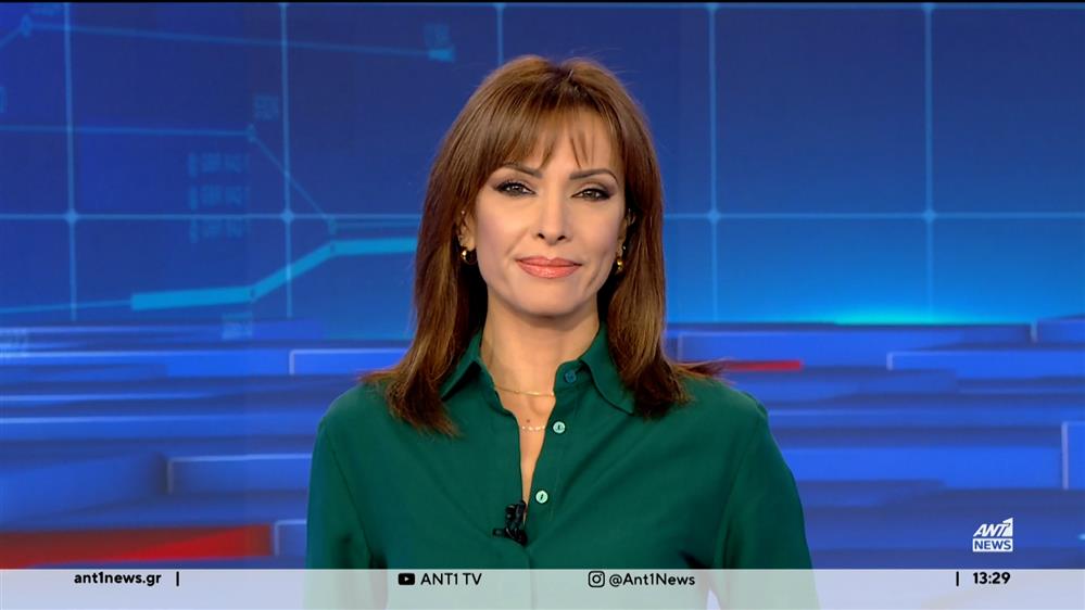 ANT1 NEWS 06-11-2023 ΣΤΙΣ 13:00