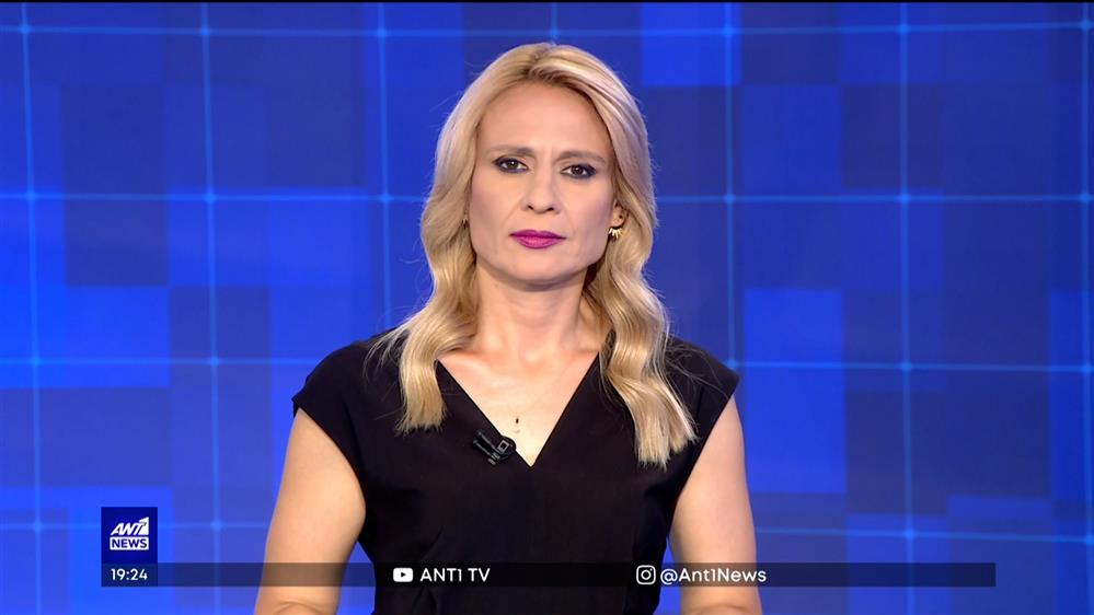 ANT1 NEWS 27-07-2023 ΣΤΙΣ 18:45