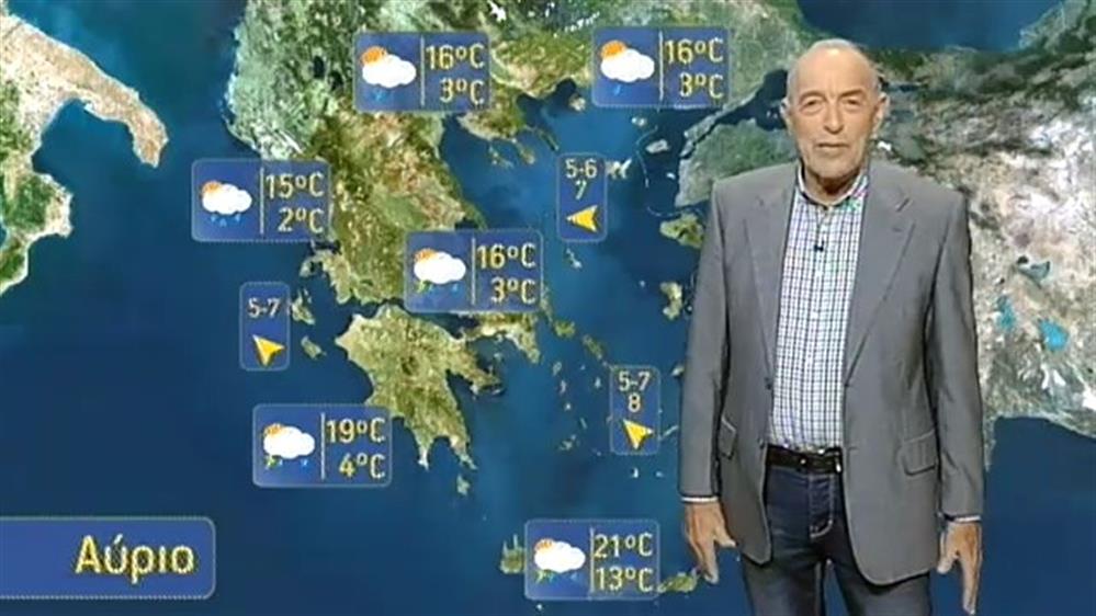 Ο ΚΑΙΡΟΣ ΓΙΑ ΤΟΥΣ ΑΓΡΟΤΕΣ – 05/04/2019