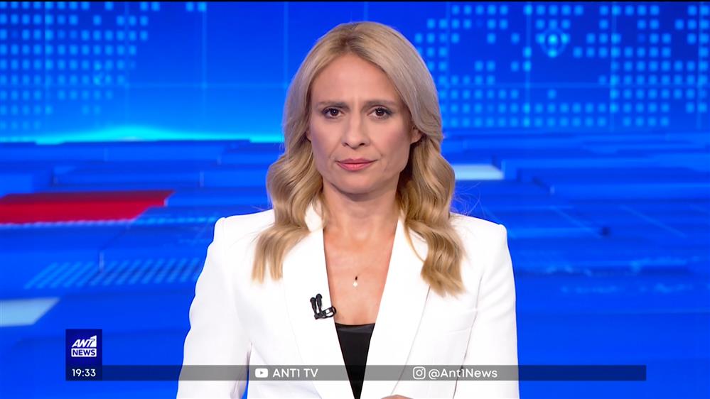 ANT1 NEWS 04-08-2023 ΣΤΙΣ 18:45