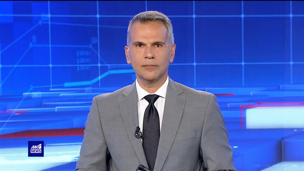 ANT1 NEWS 10-06-2023 ΣΤΙΣ 13:00