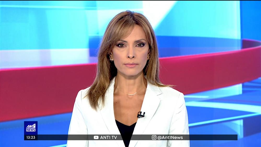 ANT1 NEWS 25-07-2022 ΣΤΙΣ 13:00