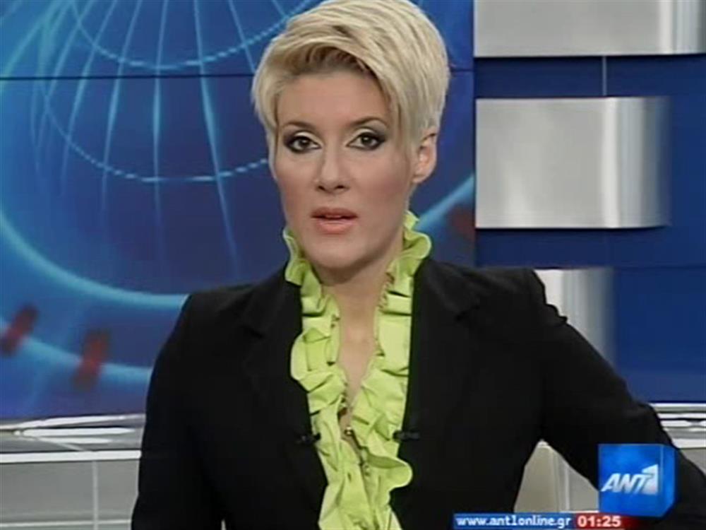 ANT1 News 16-05-2010 στις 24:00