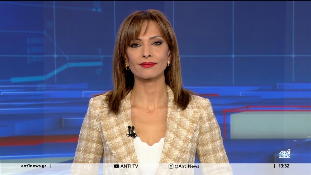 ANT1 NEWS 21-11-2023 ΣΤΙΣ 13:00