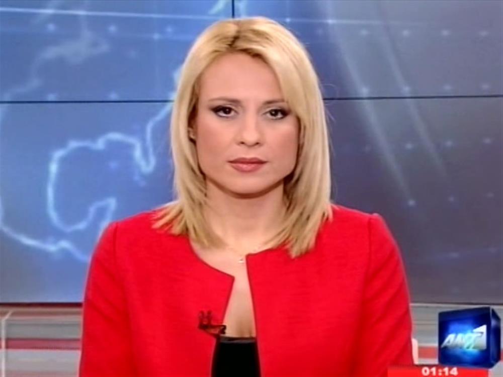 ANT1 News 29-01-2012 στις 24:00