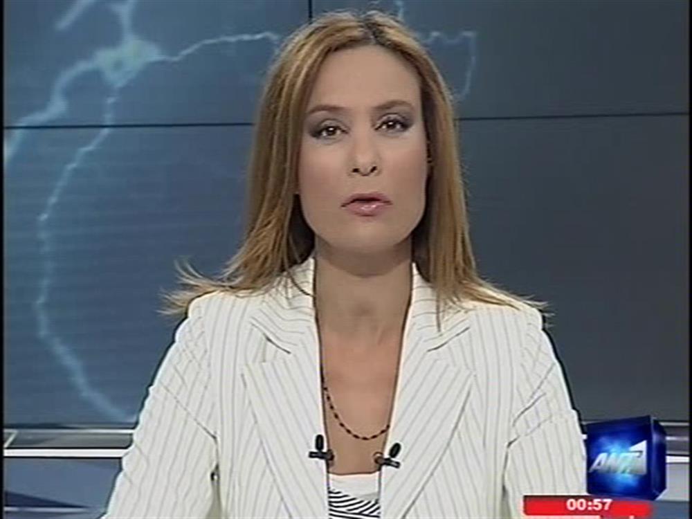 ANT1 News 29-09-2010 στις 24:00