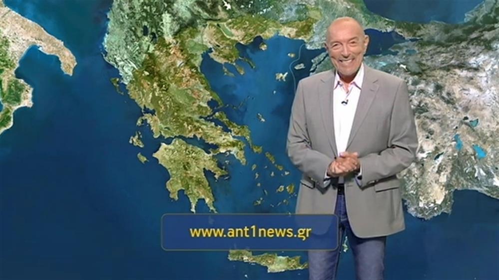 Ο ΚΑΙΡΟΣ ΓΙΑ ΤΟΥΣ ΑΓΡΟΤΕΣ – 07/09/2019