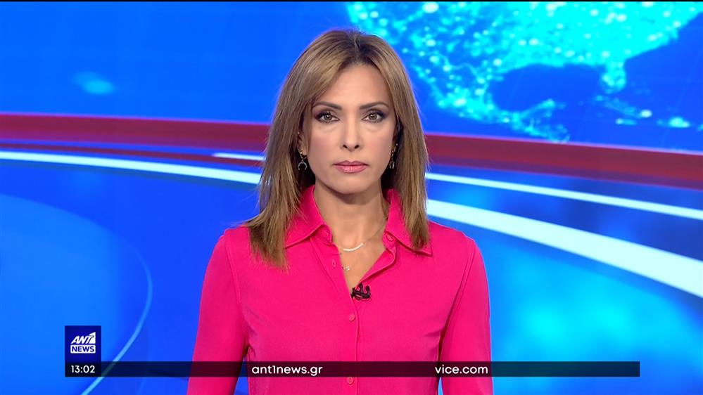 ANT1 NEWS 31-08-2022 ΣΤΙΣ 13:00