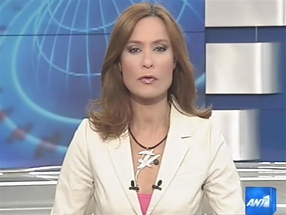 ANT1 News 04-08-2010 στις 24:00