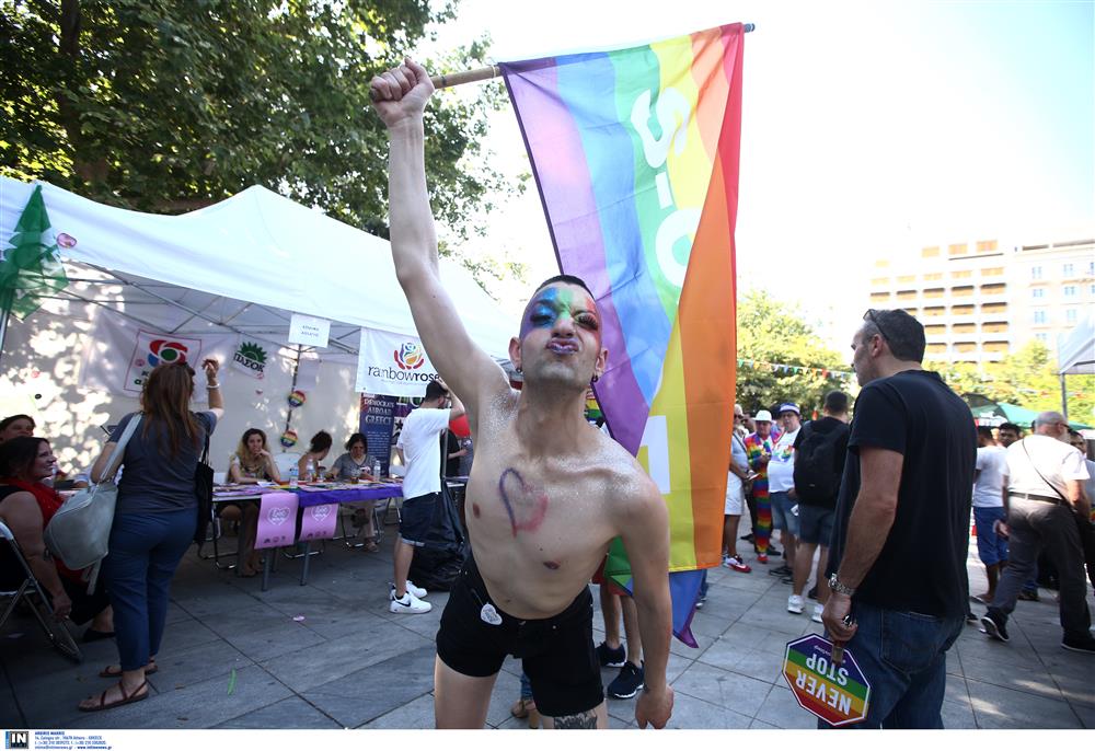 Athens Pride 2019