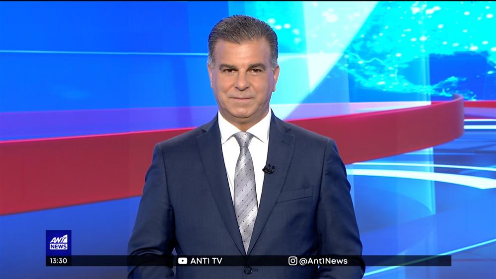 ANT1 NEWS 27-06-2022 ΣΤΙΣ 13:00