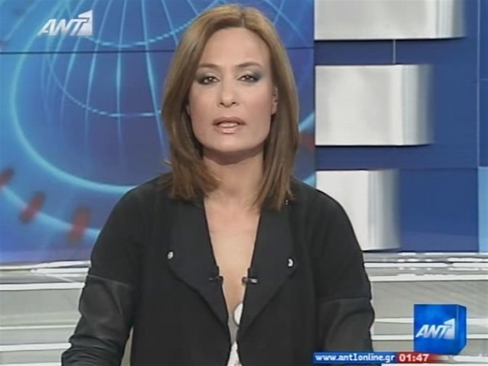 ANT1 News 12-04-2010 στις 24:00