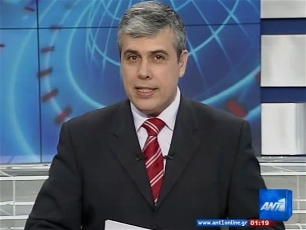 ANT1 News 27-03-2010 στις 24:00