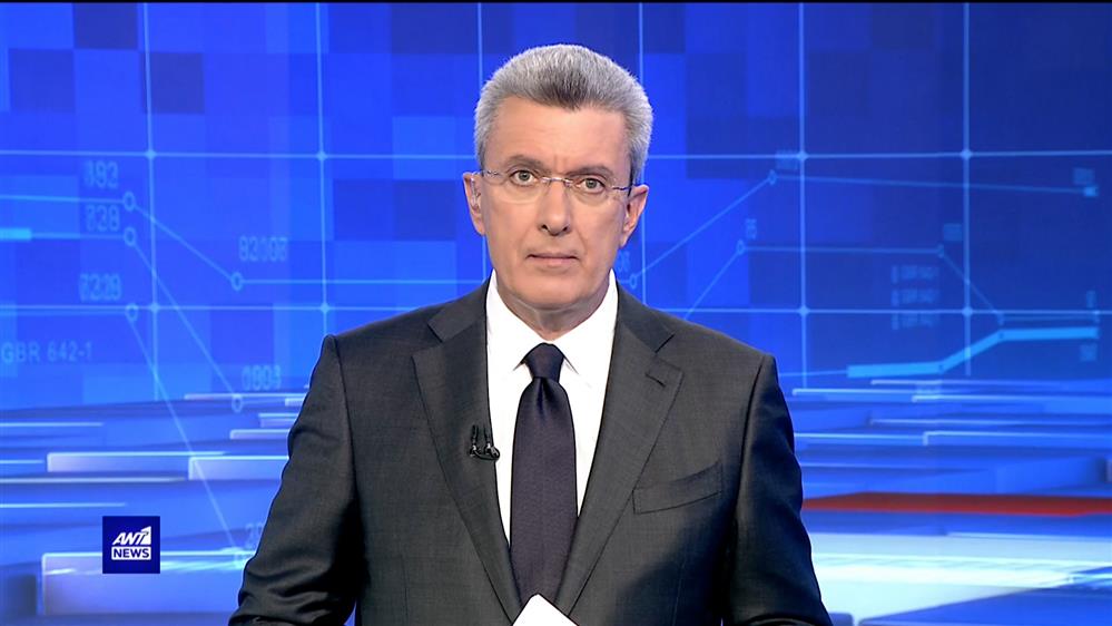 ANT1 NEWS 21-12-2022 ΣΤΙΣ 18:45