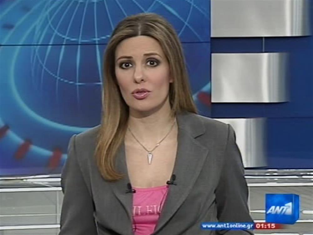 ANT1 News 17-02-2010 στις 24:00