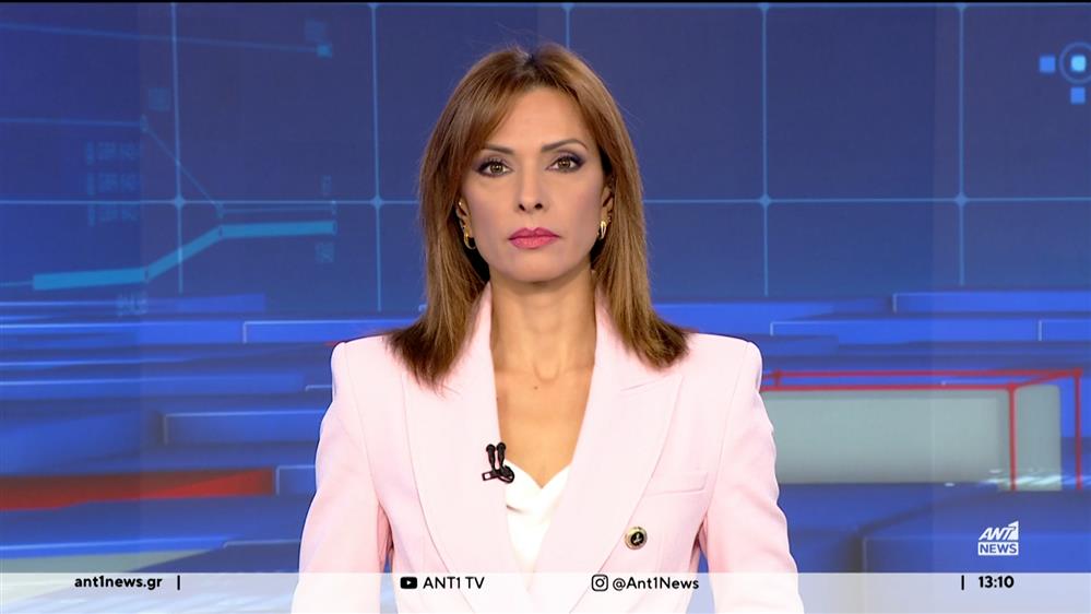 ANT1 NEWS 11-12-2023 ΣΤΙΣ 13:00