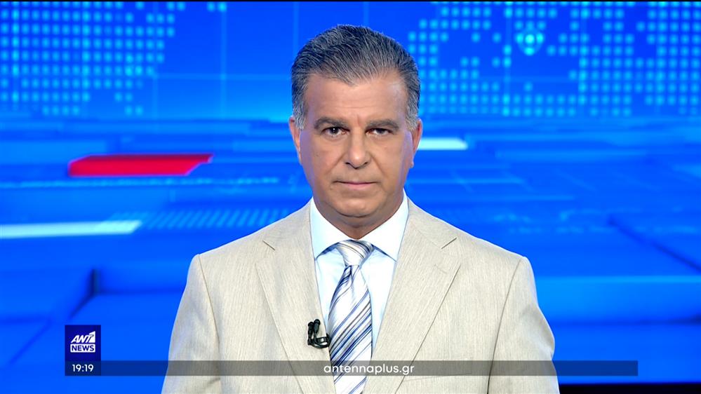 ANT1 NEWS 30-07-2023 ΣΤΙΣ 18:45