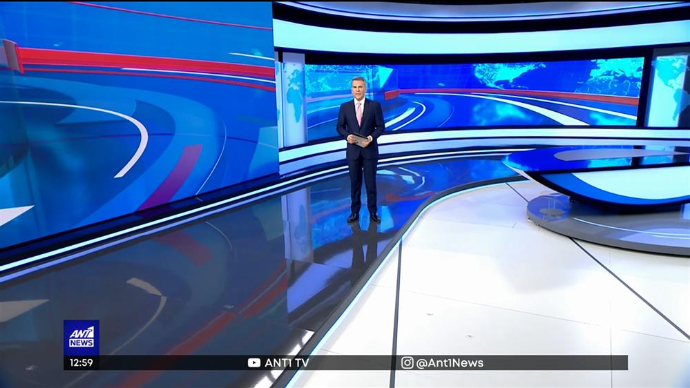 ANT1 NEWS - 13:00 - 02/04/2022