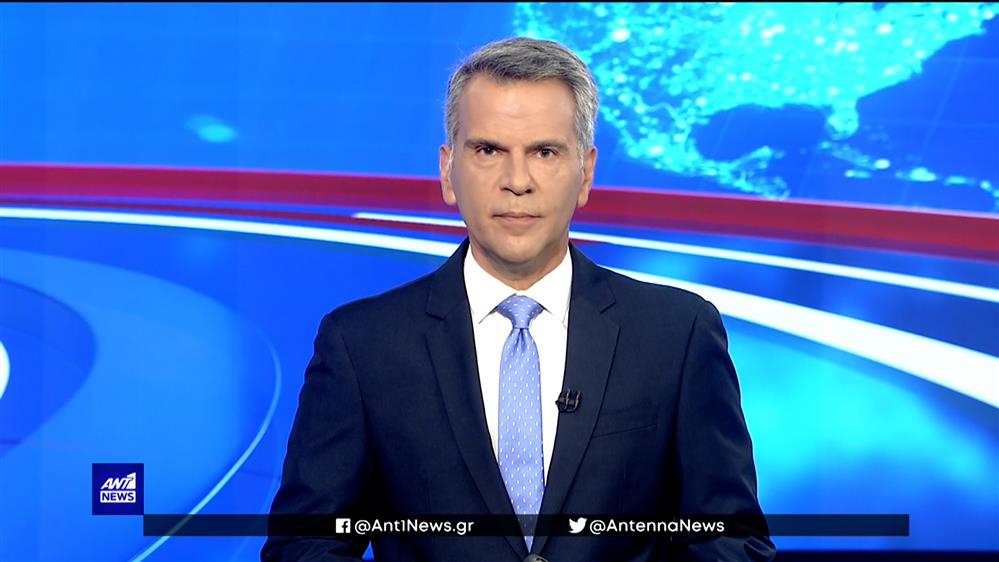 ANT1 NEWS 25-06-2022 ΣΤΙΣ 13:00