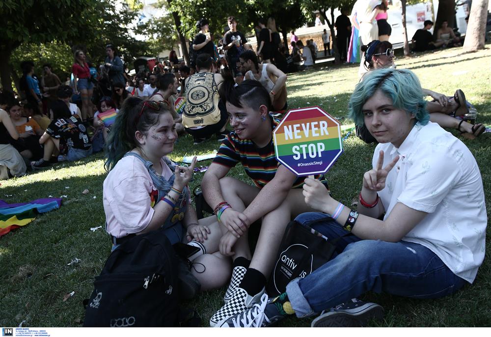 Athens Pride 2019