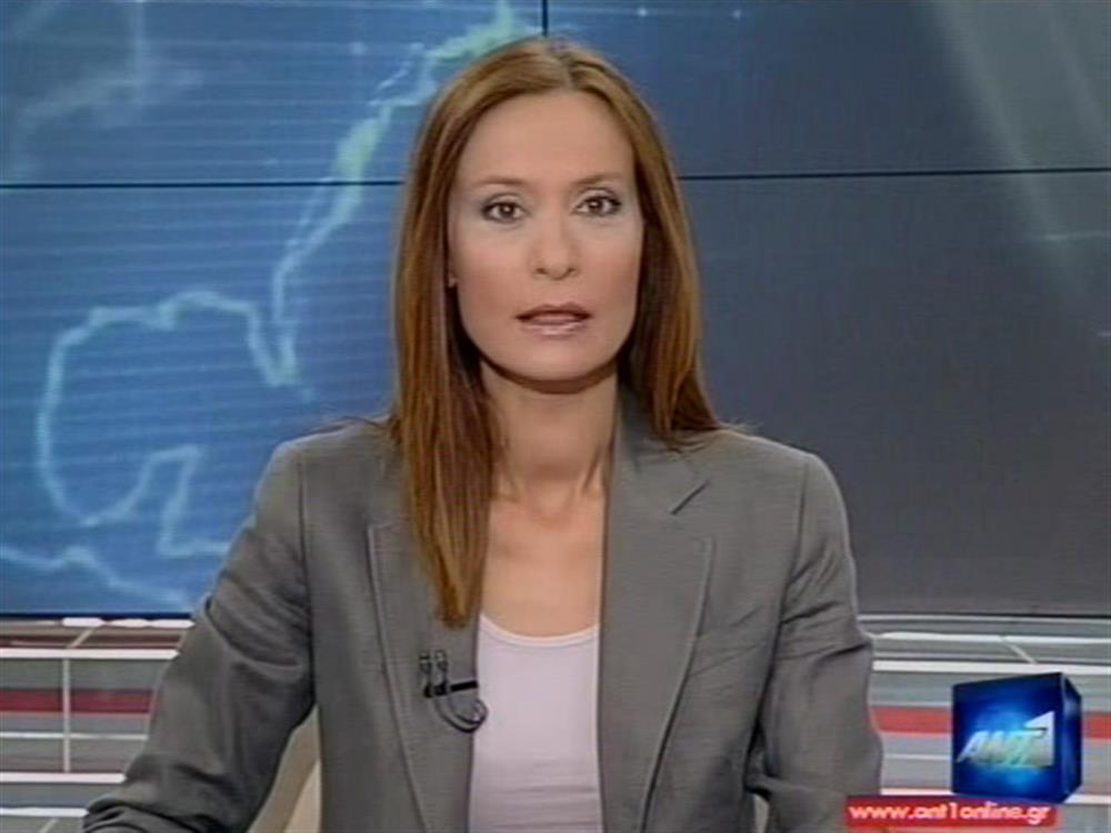 ANT1 News 09-06-2011 στις 24:00