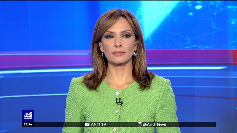 ANT1 NEWS 27-05-2022 ΣΤΙΣ 13:00