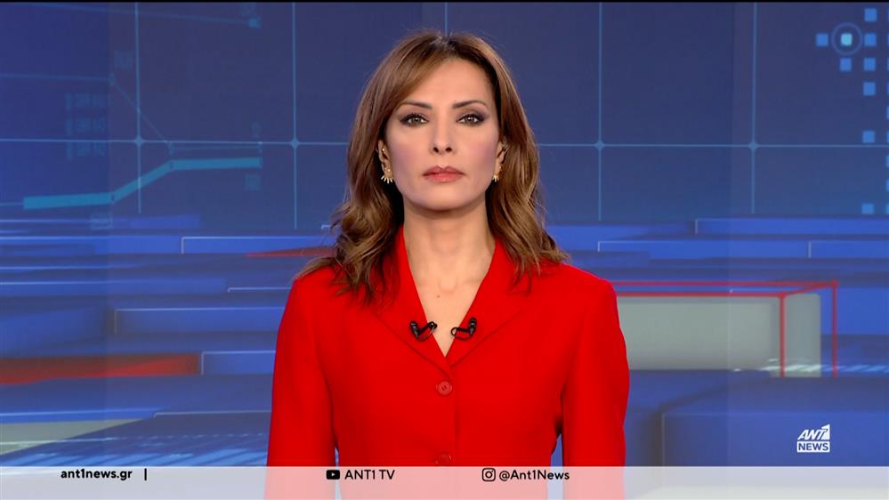 ANT1 NEWS 11-03-2024 ΣΤΙΣ 13:00