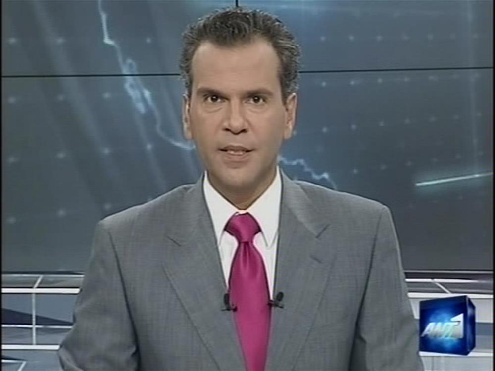 ANT1 News 13-10-2010 στις 24:00