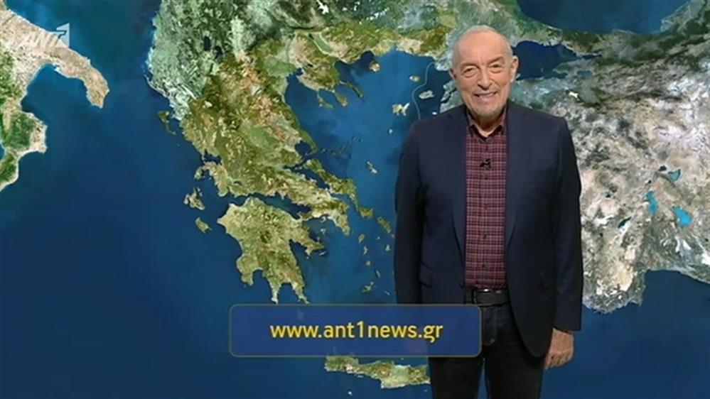 Ο ΚΑΙΡΟΣ ΓΙΑ ΤΟΥΣ ΑΓΡΟΤΕΣ – 03/02/2020