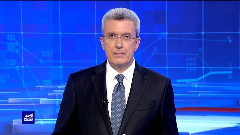 ANT1 NEWS 12-05-2023 ΣΤΙΣ 18:45