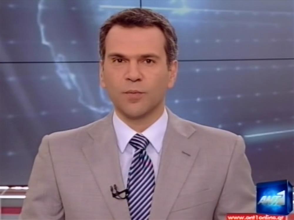 ANT1 News 22-03-2012 στις 24:00