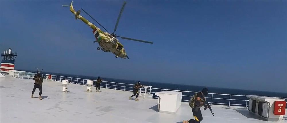 Ερυθρά Θάλασσα - Χούθι: Αναφορά για νέα επίθεση σε ελληνόκτητο πλοίο