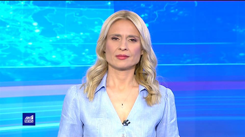 ANT1 NEWS 19-06-2022 ΣΤΙΣ 18:45