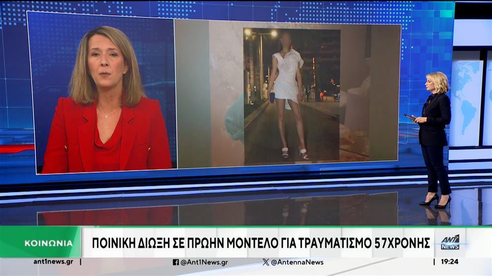 Γλυφάδα: Τροχαίο με γνωστό πρώην μοντέλο – παρουσιάστρια