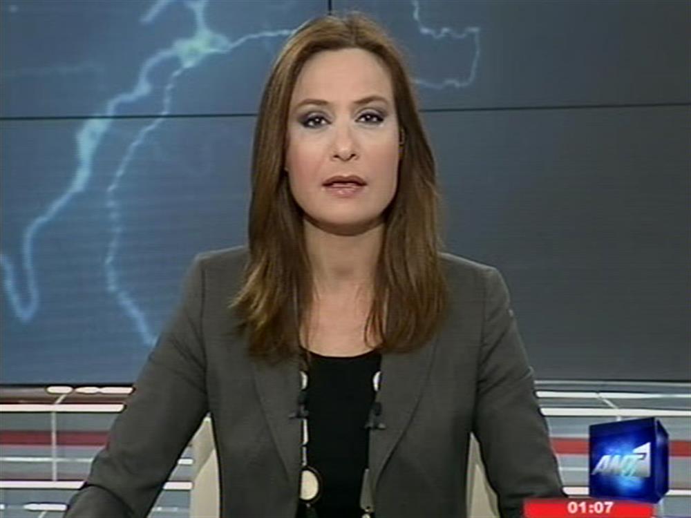 ANT1 News 04-11-2010 στις 24:00