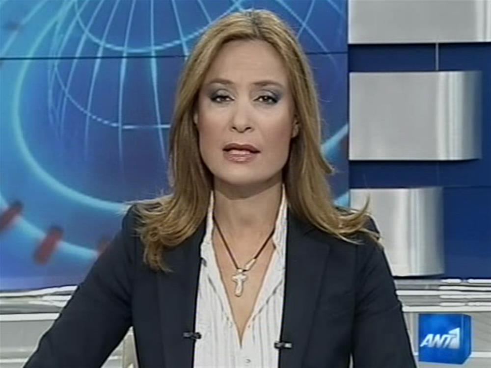 ANT1 News 17-09-2010 στις 24:00