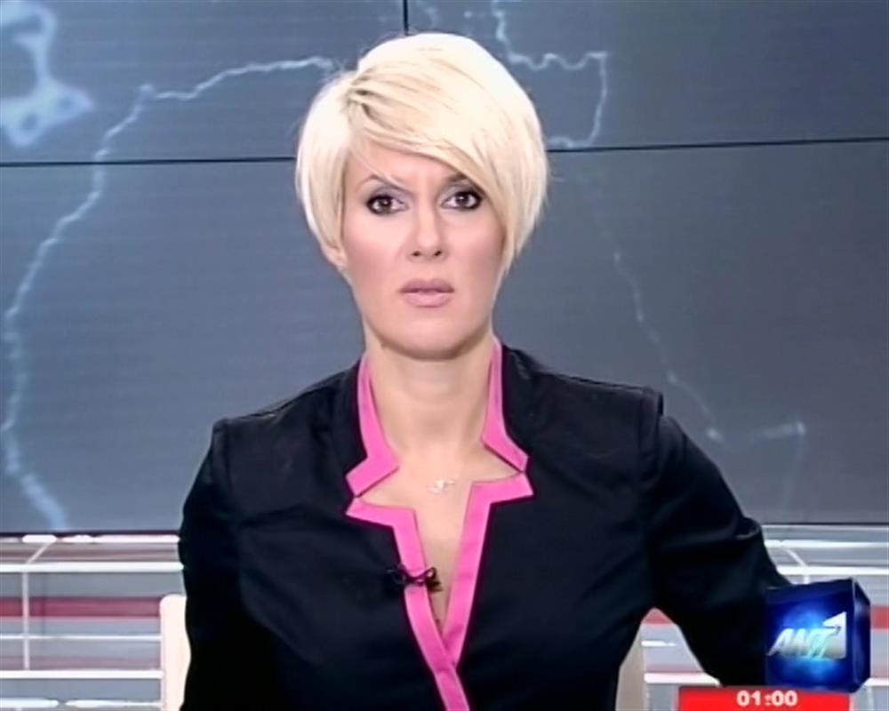 ANT1 News 25-09-2011 στις 24:00