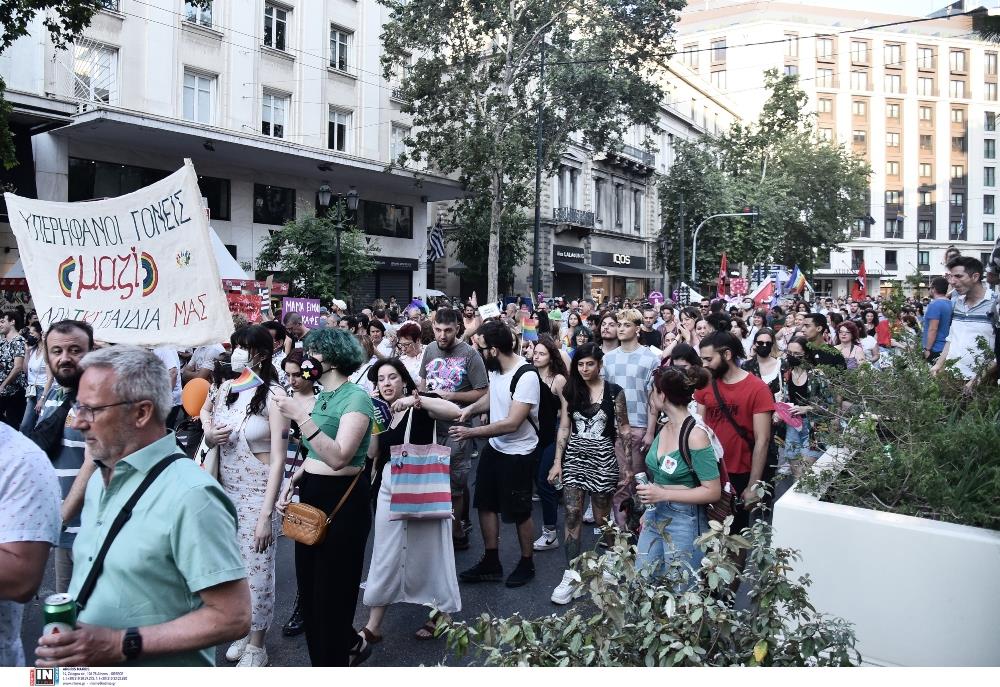 Athens Pride 2022 - Φεστιβάλ Υπερηφάνειας - Αθήνα