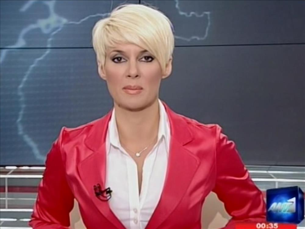 ANT1 News 04-07-2011 στις 24:00