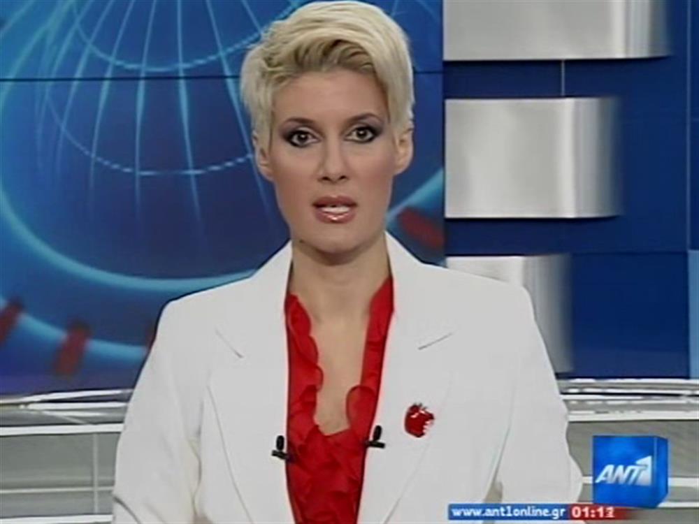 ANT1 News 14-06-2010 στις 24:00