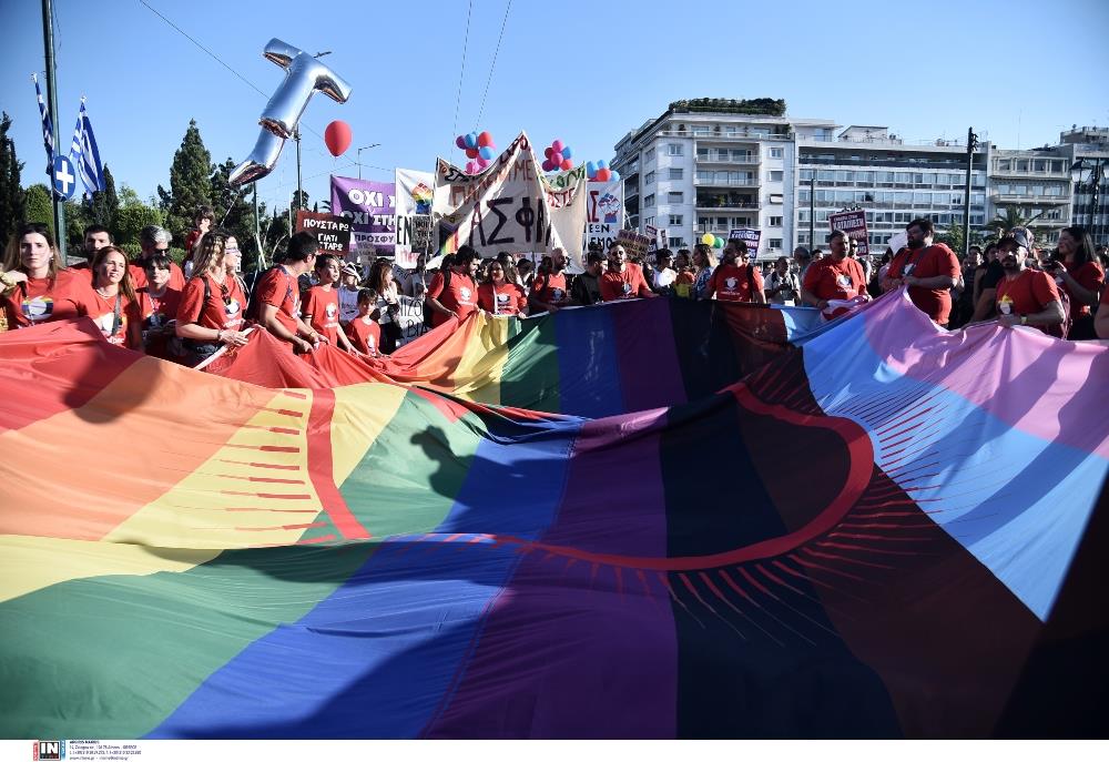 Athens Pride 2022 - Φεστιβάλ Υπερηφάνειας - Αθήνα