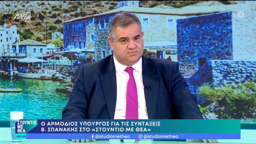 Βασίλης Σπανάκης - Υφυπουργός Εργασίας – Στούντιο με Θέα – 08/07/2023
