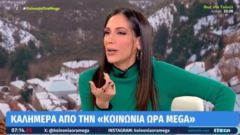 Ματίνα Παγώνη: Το on air σχόλιό της στην Ανθή Βούλγαρη για το μωρό που περιμένει & η αντίδρασή της - "Φτάνει φτάνει!"