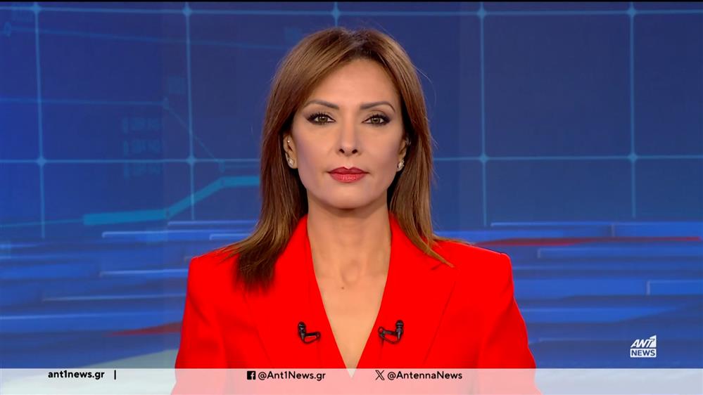 ANT1 NEWS 19-04-2024 ΣΤΙΣ 13:00