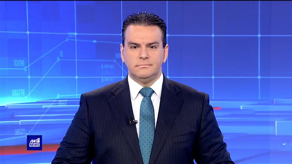 ANT1 NEWS 27-12-2022 ΣΤΙΣ 13:00