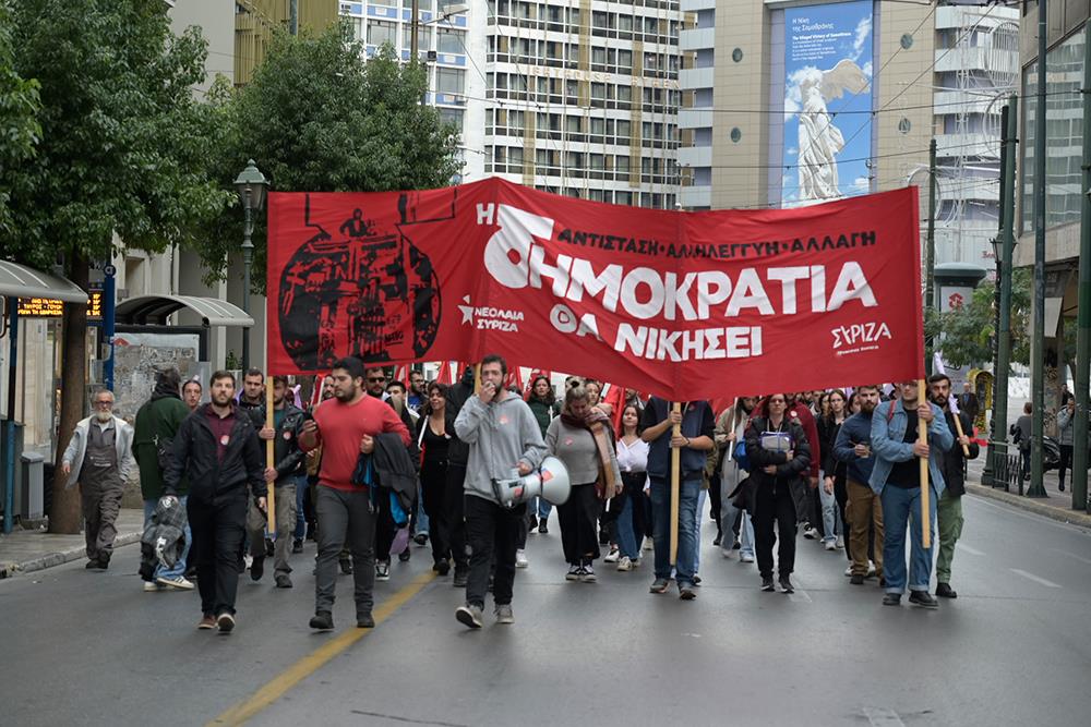 ΠΟΛΥΤΕΧΝΕΙΟ - ΕΠΕΤΕΙΟΣ ΤΟΥ ΠΟΛΥΤΕΧΝΕΙΟΥ