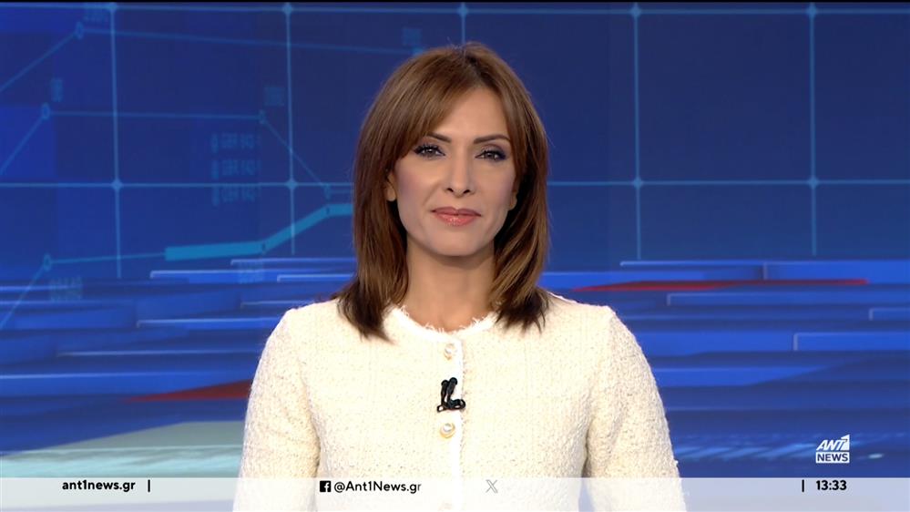 ANT1 NEWS 23-10-2023 ΣΤΙΣ 13:00