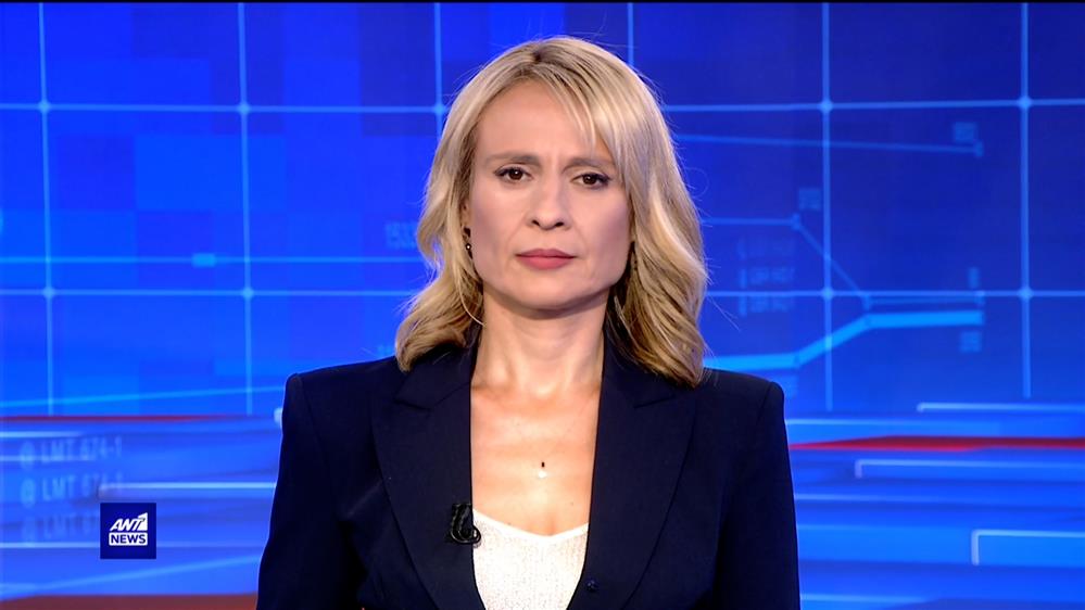 ANT1 NEWS 08-09-2023 ΣΤΙΣ 18:45