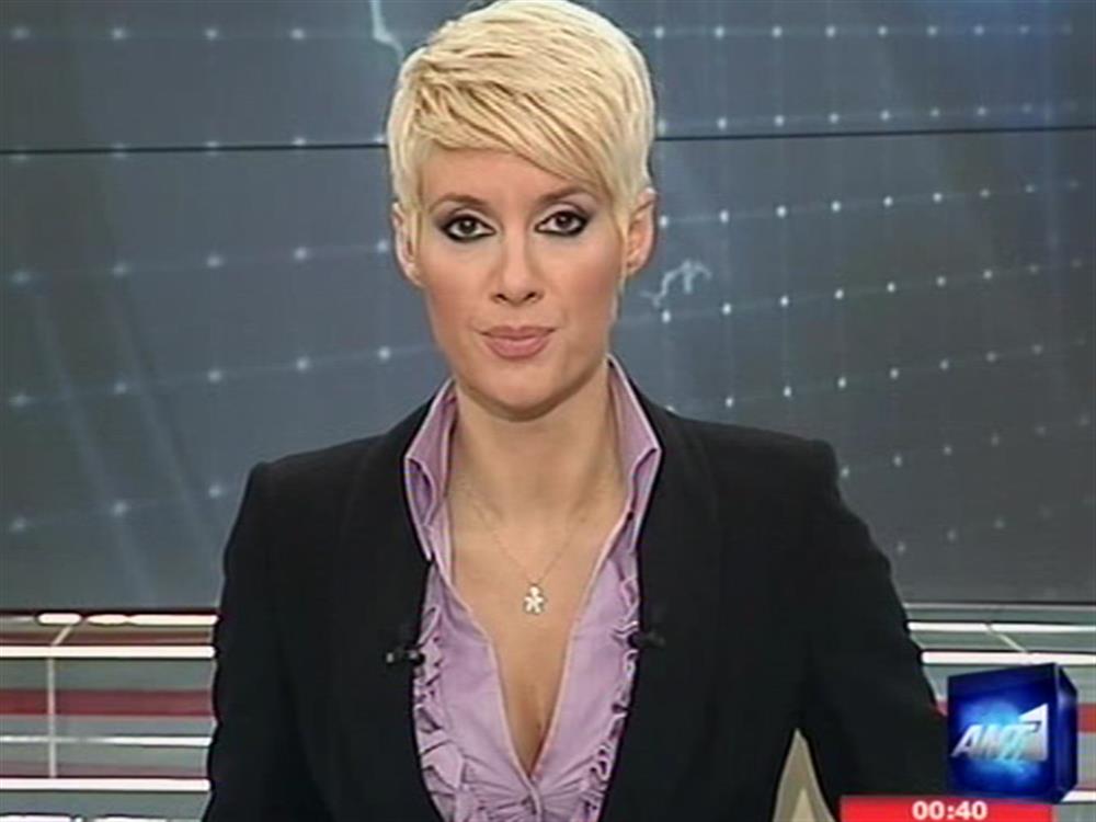 ANT1 News 17-01-2011 στις 24:00