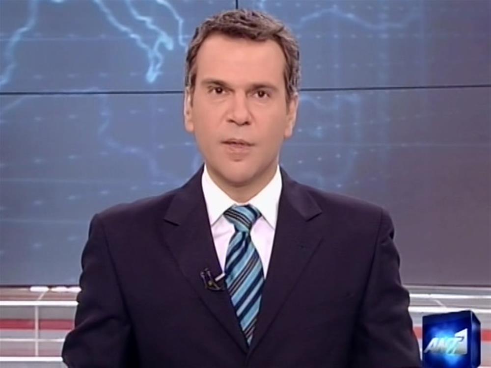 ANT1 News 10-02-2012 στις 24:00